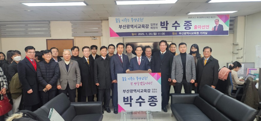 KakaoTalk_20250120_131652588_02.jpg