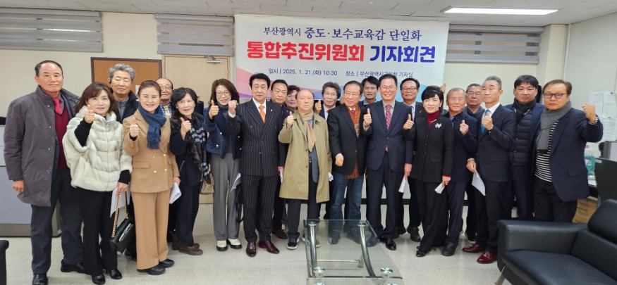 KakaoTalk_20250121_114433536.jpg