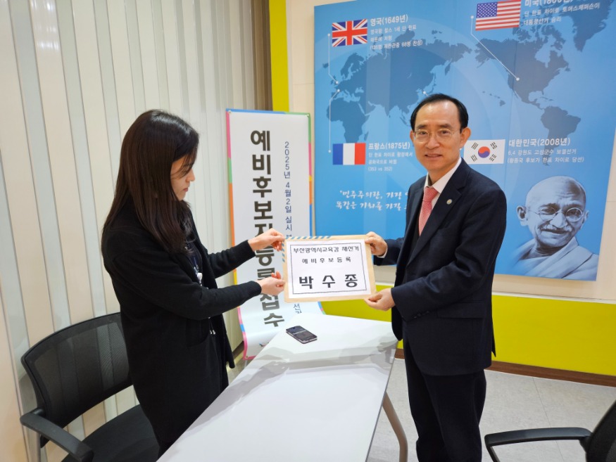 KakaoTalk_20250122_140252102_01.jpg