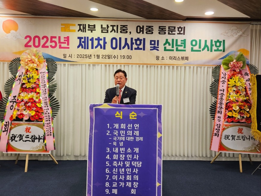 KakaoTalk_20250123_165648098.jpg