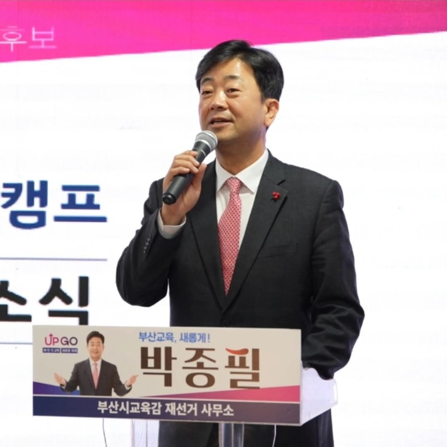 KakaoTalk_20250127_211617221.jpg