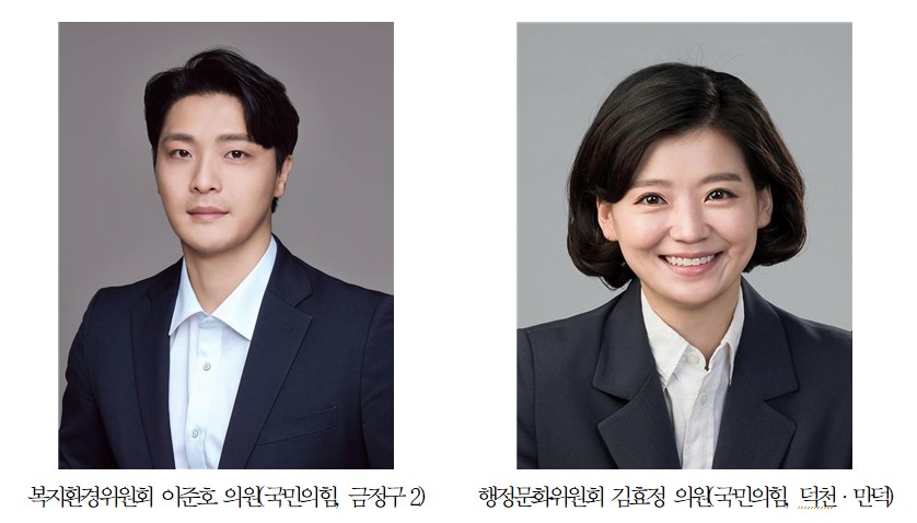 스크린샷 2025-02-04 100614.jpg