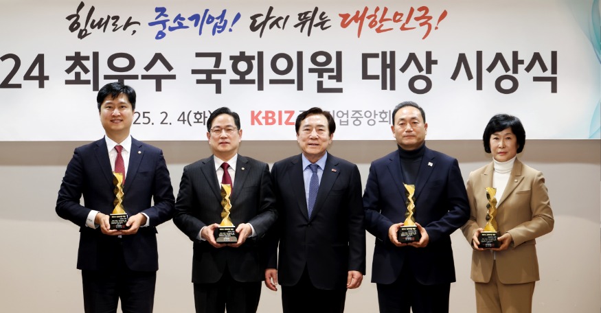 KakaoTalk_20250204_142926298 (1).jpg