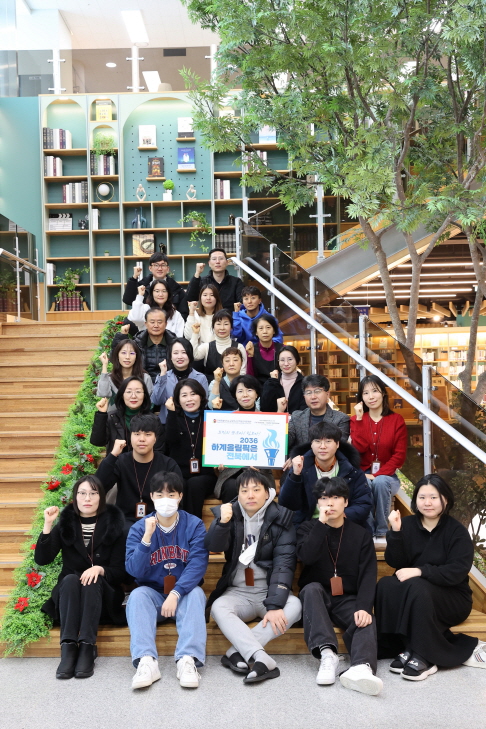 단체4.JPG
