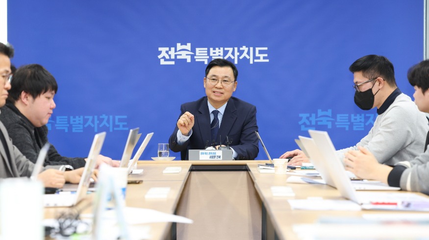 2025-01-23행정안전부미래행정체제개편권고안브리핑(자치행정국장)(1).jpg