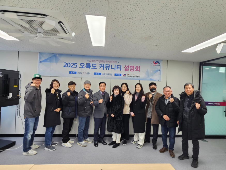 KakaoTalk_20250208_081352228.jpg