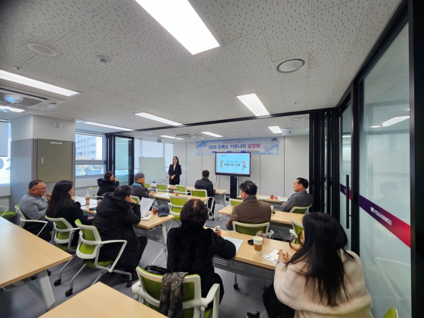 KakaoTalk_20250208_081407610.jpg