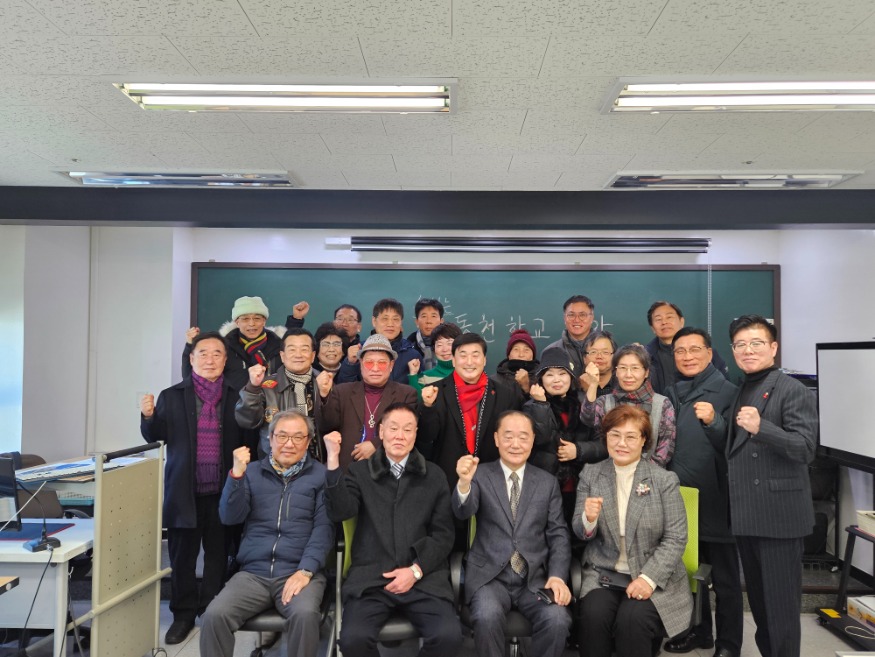 KakaoTalk_20250208_204049917.jpg