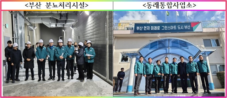 스크린샷 2025-02-10 104349.jpg