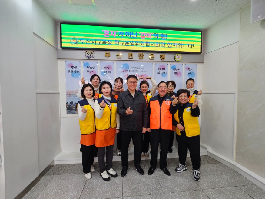 KakaoTalk_20250213_162933274.jpg