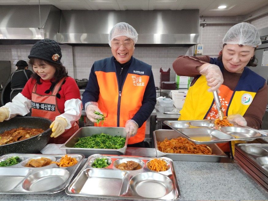 KakaoTalk_20250213_162904632.jpg