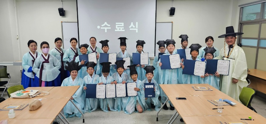 4-4.+선인들의+삶과+지혜를+배우는+인성+쑥쑥+서당캠프3.jpg