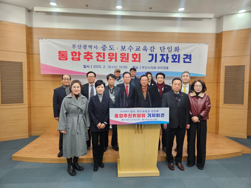 KakaoTalk_20250219_171239260.jpg
