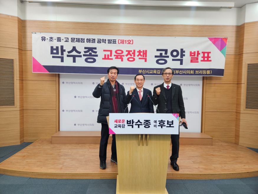 KakaoTalk_20250219_173938471.jpg