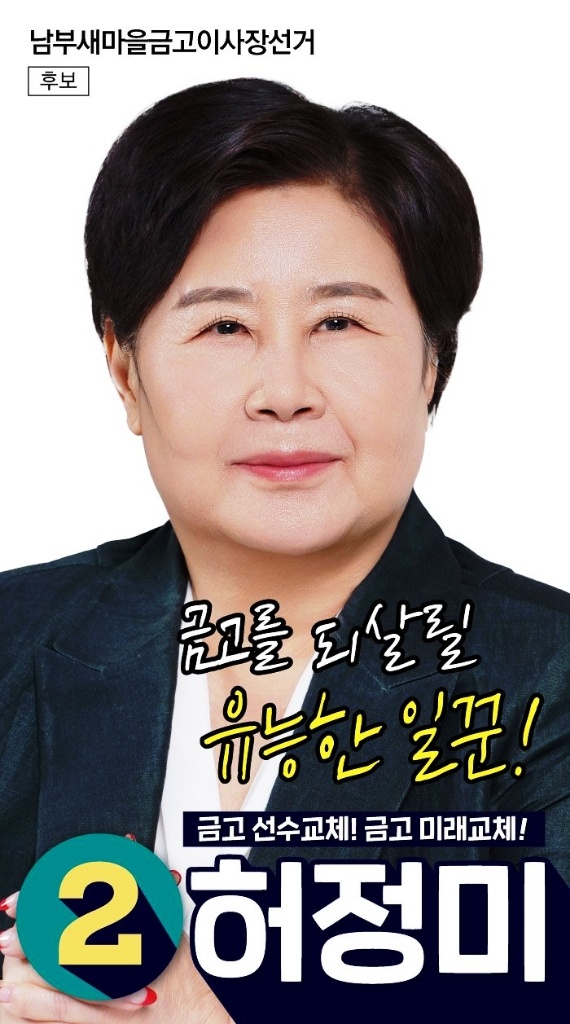 KakaoTalk_20250221_100528757.jpg