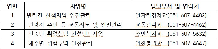 스크린샷 2025-02-21 165651.jpg