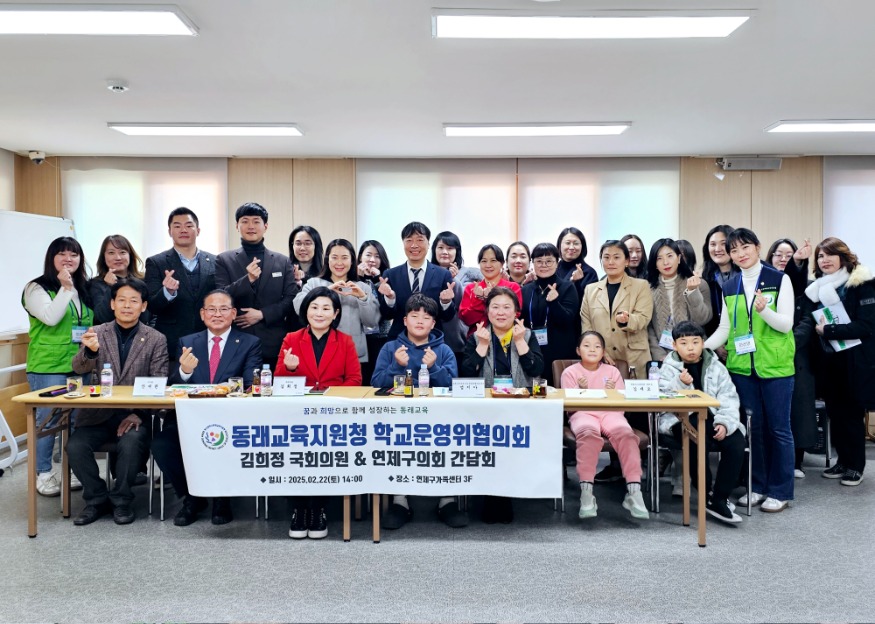 KakaoTalk_20250226_164217302_02.jpg