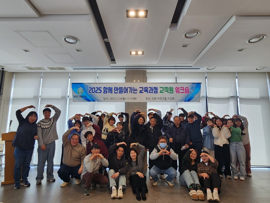 KakaoTalk_20250226_084515456.jpg