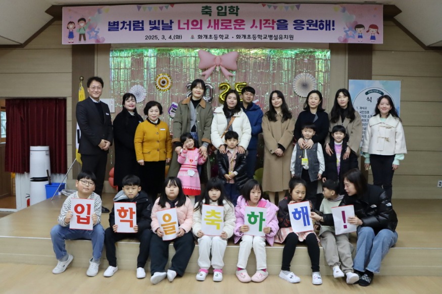 1-[크기변환]KakaoTalk_20250304_150805460.jpg