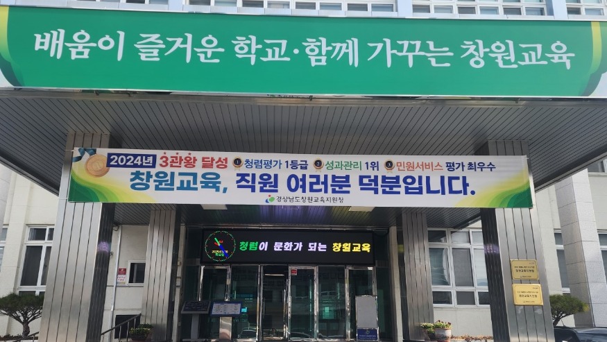 보도사진.jpg