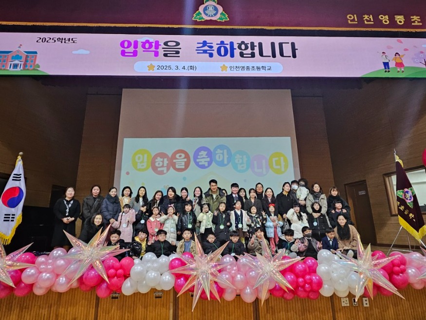 일괄편집_KakaoTalk_20250304_131611744_20.jpg