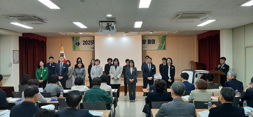 2-2.+2025년+1학기+서부+중학교+교장.교감+회의+실시(서부-중등교육과).jpg