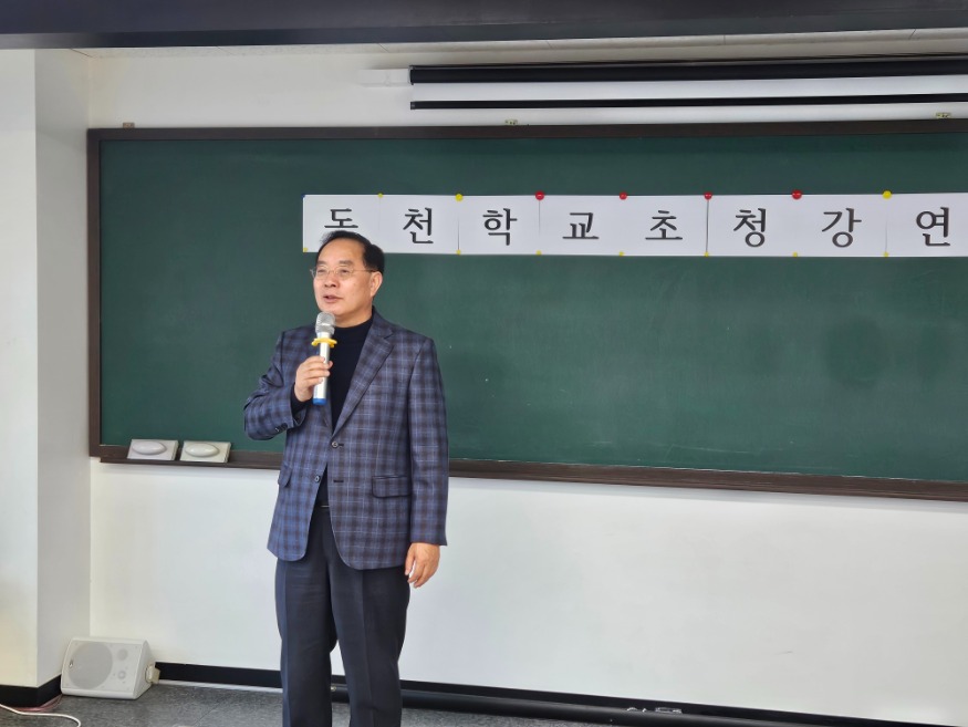 KakaoTalk_20250309_073727171.jpg
