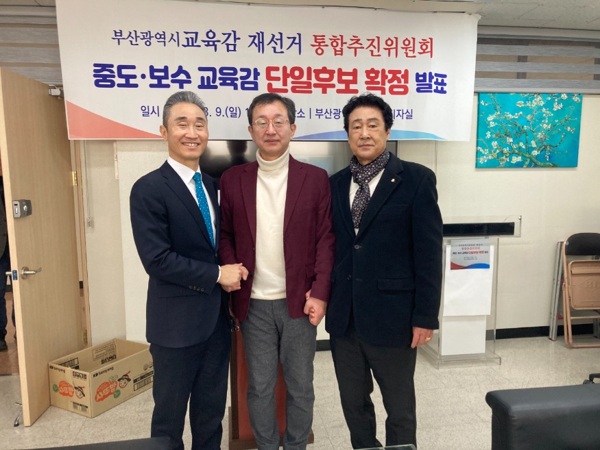 KakaoTalk_20250312_161102385_01.jpg