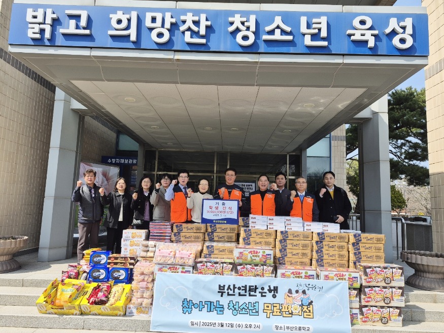 KakaoTalk_20250312_220811052_02.jpg
