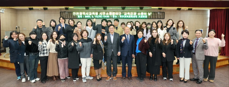 부평구.jpg