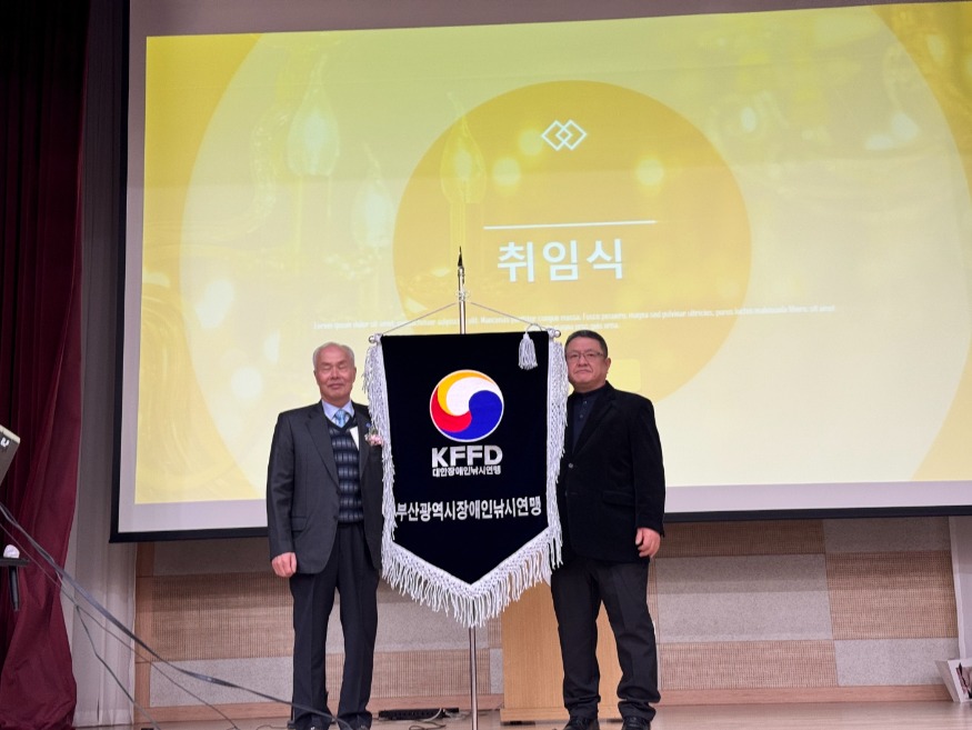 KakaoTalk_20250318_212144497.jpg