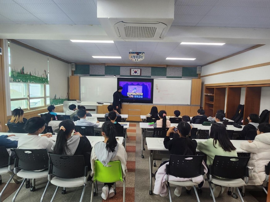 공생의경제교실_수업(함평손불초).jpg