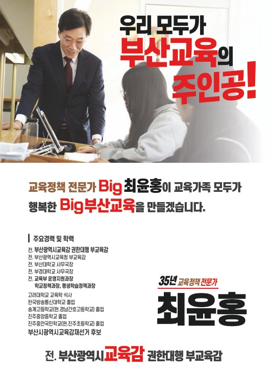 스크린샷 2025-03-27 133508.jpg