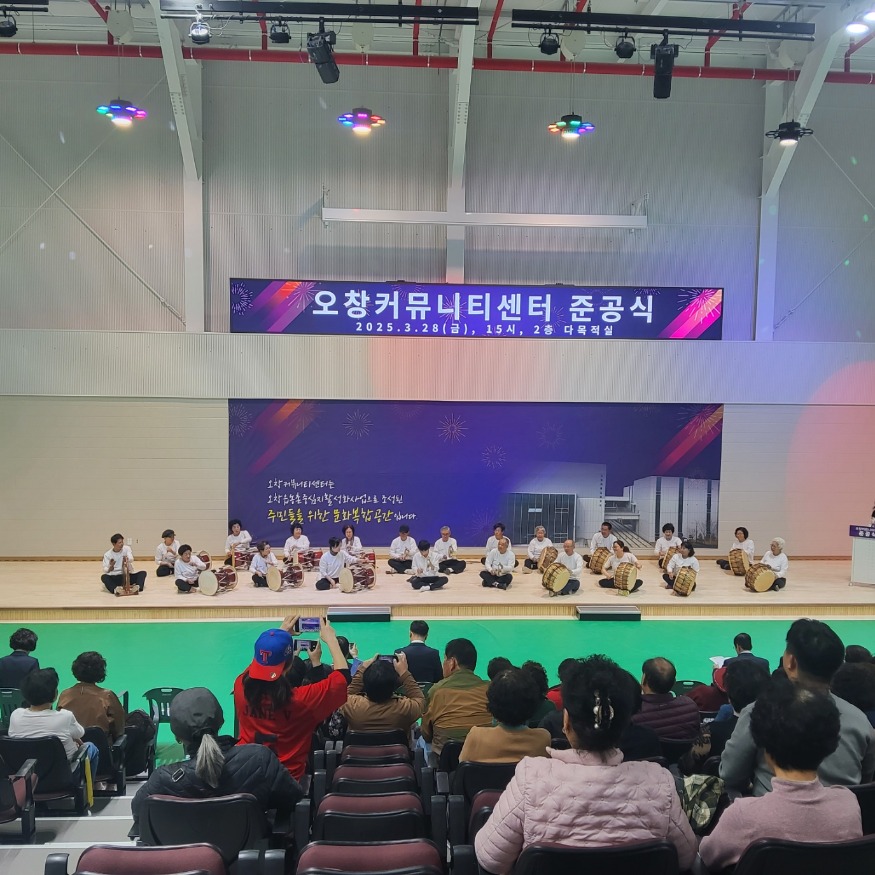 KakaoTalk_20250328_180351778.jpg