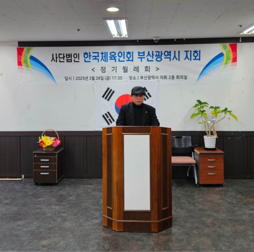 KakaoTalk_20250329_224018354.jpg