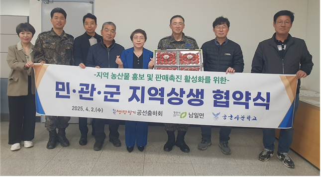 KakaoTalk_20250402_142922284.png