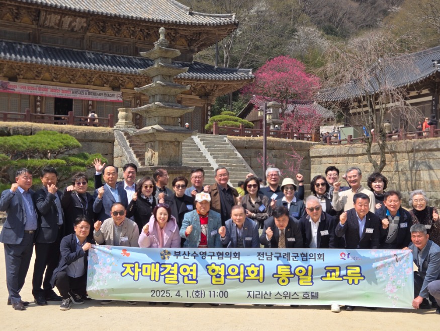 KakaoTalk_20250402_035850315.jpg