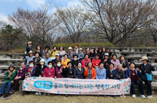 KakaoTalk_20250403_170924062.jpg