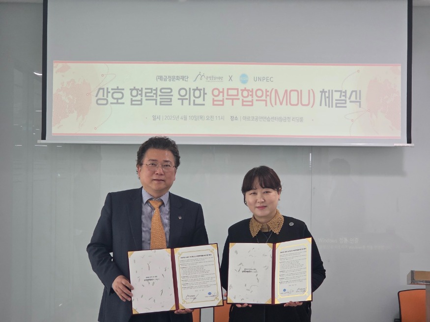 KakaoTalk_20250410_152603730.jpg