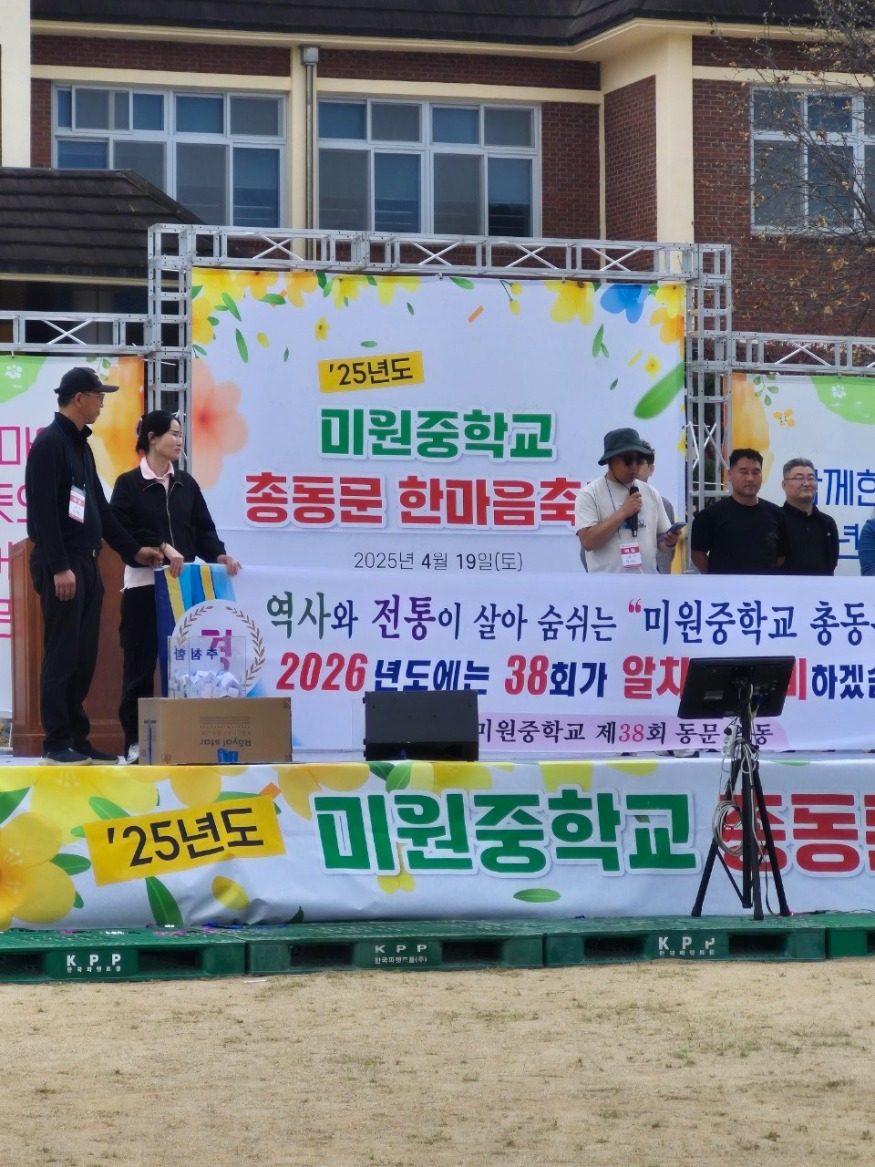 KakaoTalk_20250421_154709638.jpg