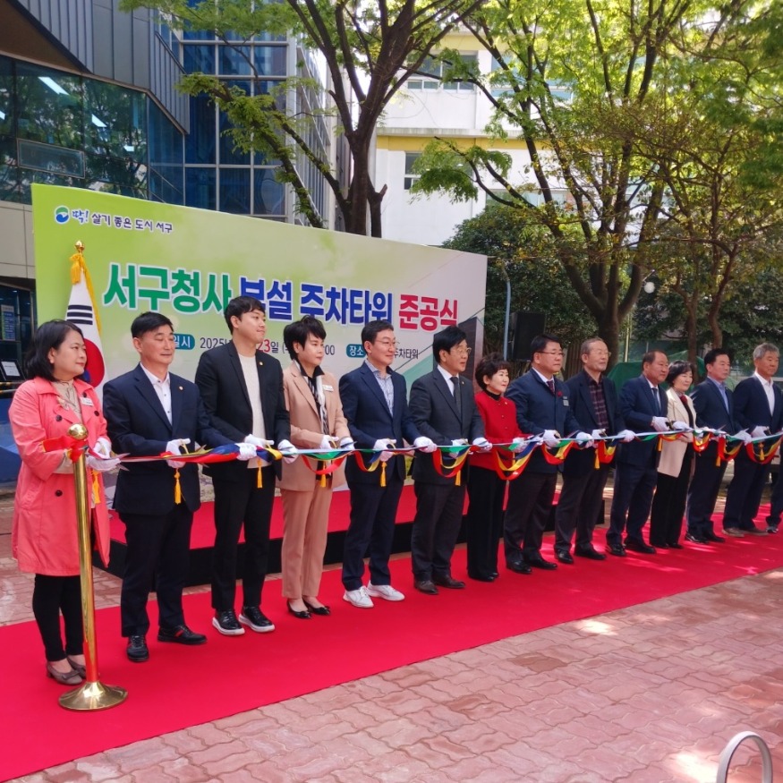 KakaoTalk_20250423_202837804.jpg