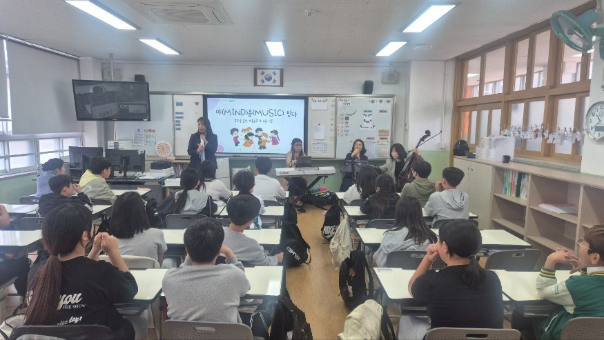 20250430 부산교육청, 음악을 매개로 학생 마음 잇는다_붙임2.jpg