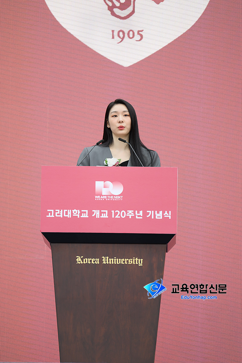 김연아 교우-e.jpg