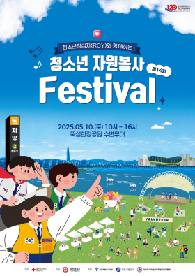 일괄편집_그림5.jpg