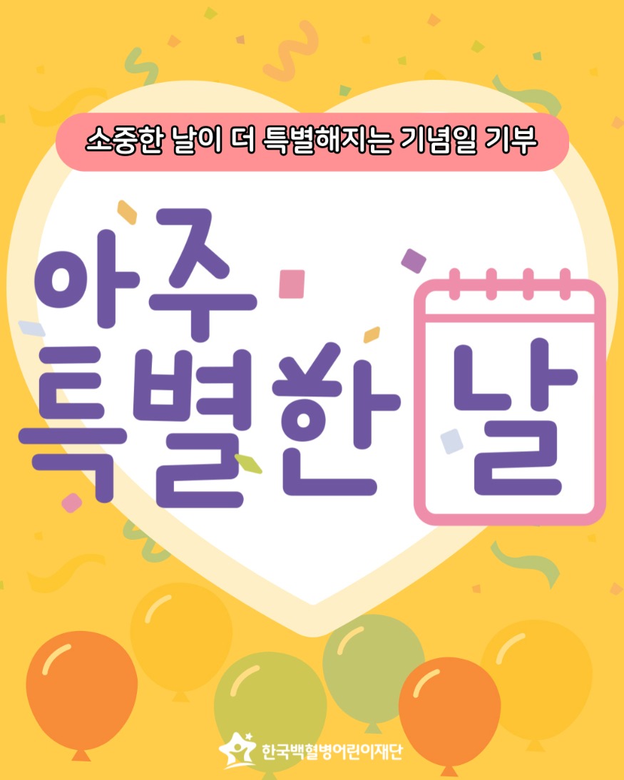 일괄편집_그림6.jpg