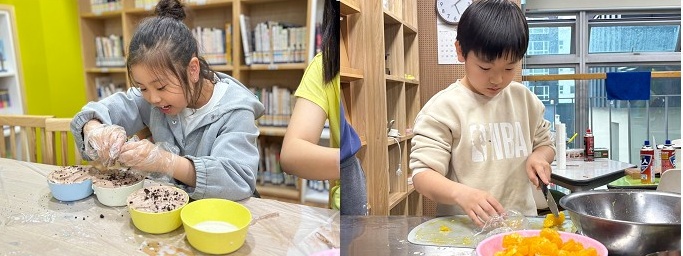 스크린샷 2025-05-10 143150.jpg