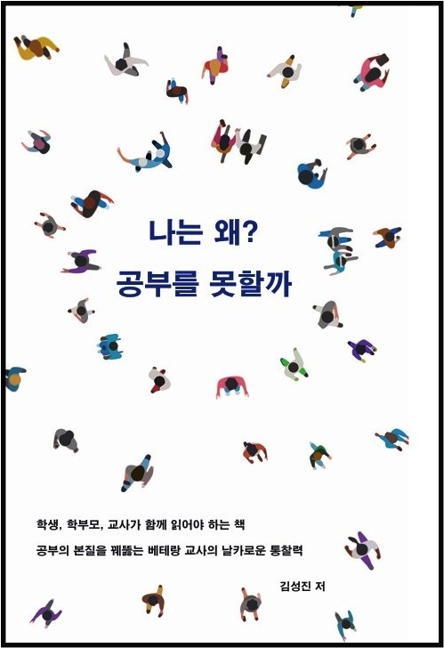 스크린샷 2025-05-12 174008.jpg