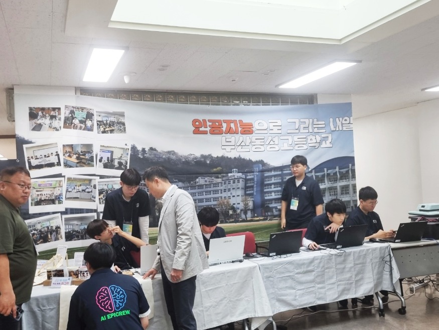 KakaoTalk_20250513_095522577_02.jpg