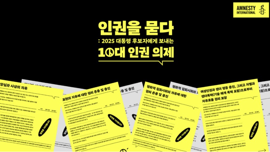 일괄편집_그림2.jpg