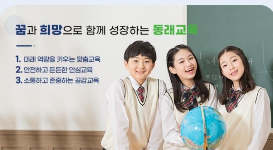 KakaoTalk_20240408_095656536.jpg